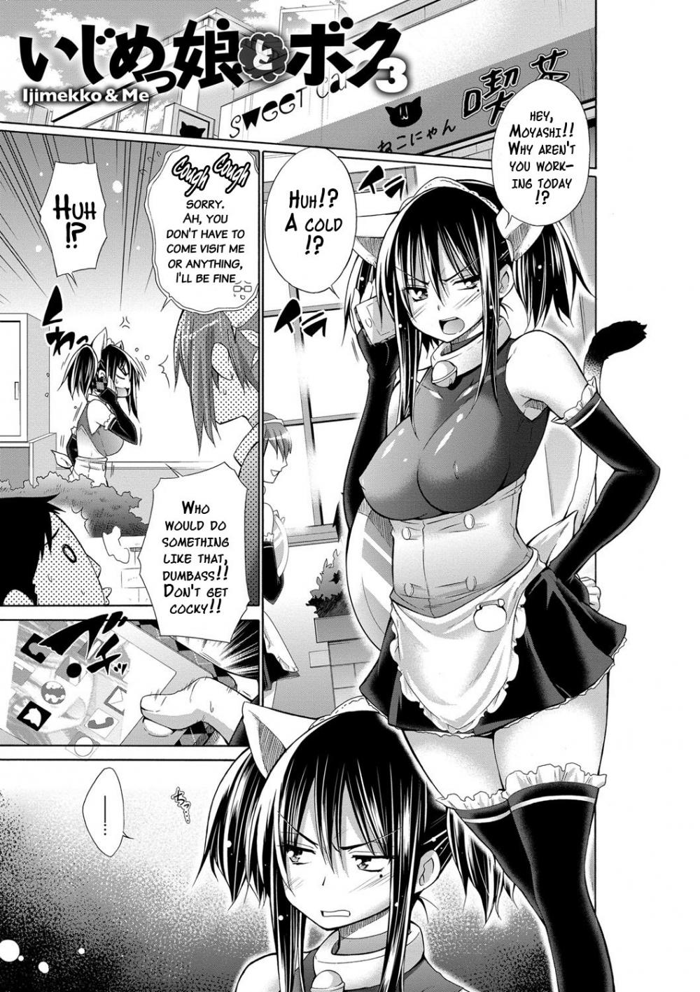 Hentai Manga Comic-Ijimekko to Boku-Chapter 3-1
